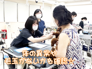 お客様にご協力いただいて勉強！①